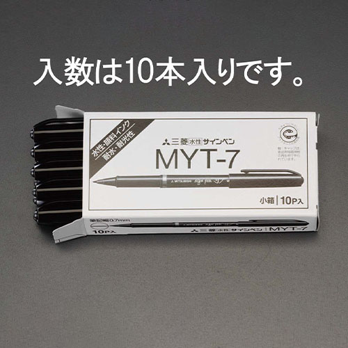 ※画像はEA765MH-6です。