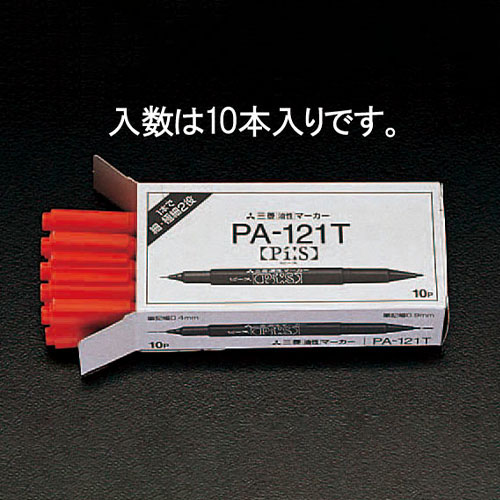 ※画像はEA765MJ-31です。