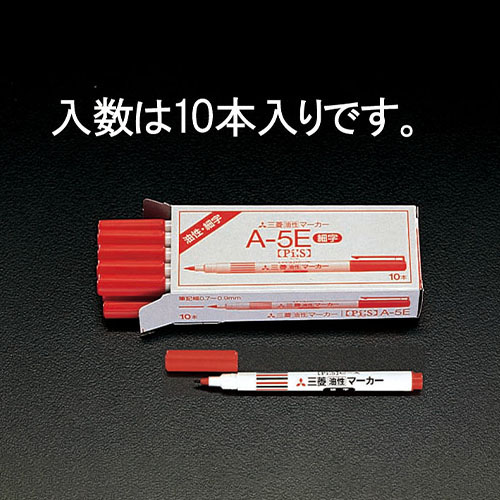 ※画像はEA765MJ-41です。