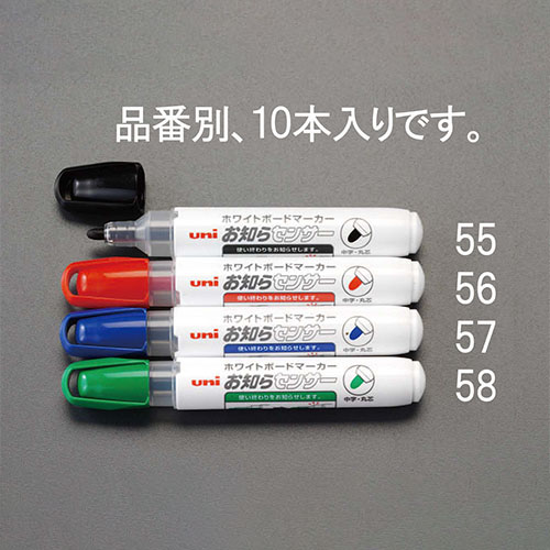 【訳あり】新品・未使用　ブラザージョルダン　おえかきボード　ホワイトボード お絵描きボード | Baumkrone Store