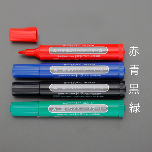 ※赤のみ10本入