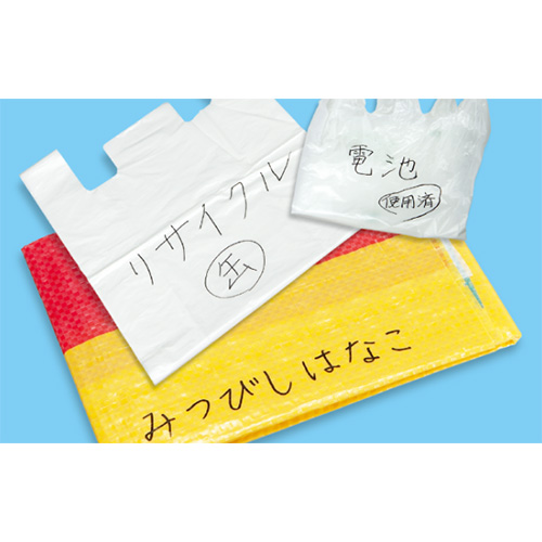 こすれても、書いた文字が落ちにくい