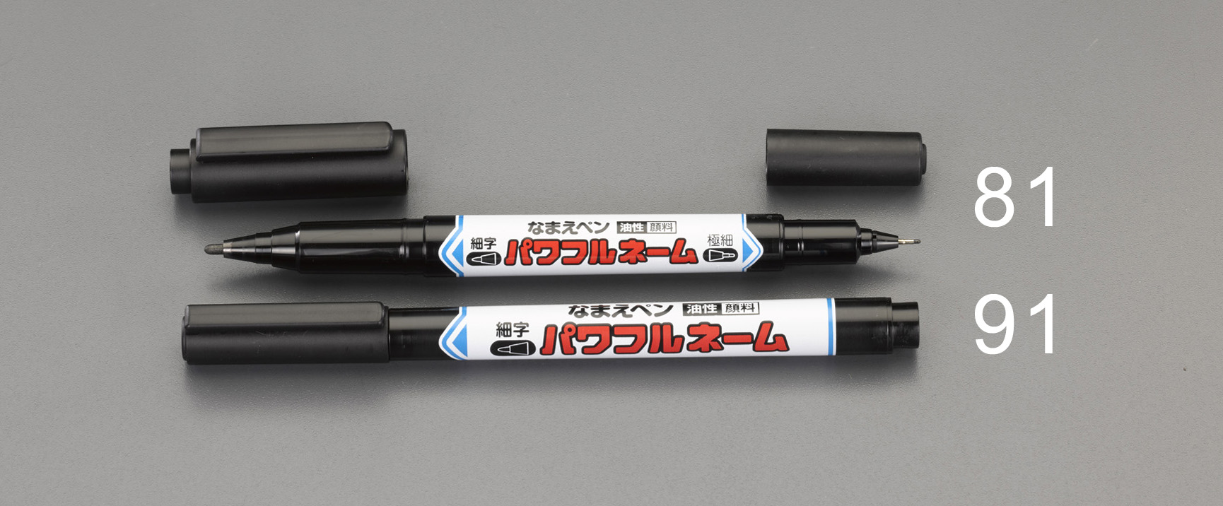 EA765MJ-81｜[黒] 油性マーカー｜株式会社エスコ