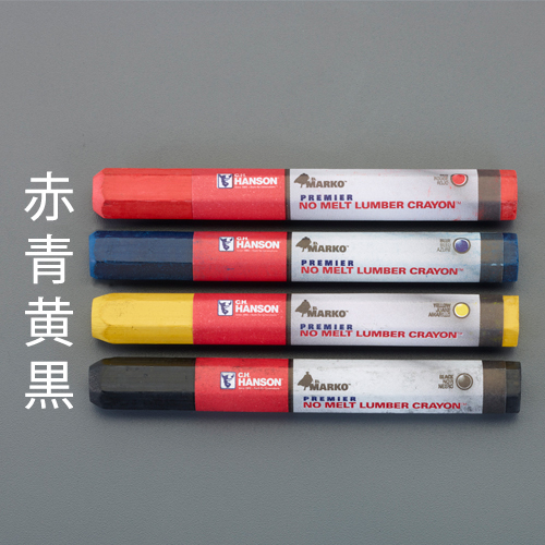 本商品は赤色です。