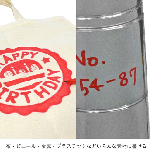 ※画像は代表画像です。\n※本商品のインク色は黒です。