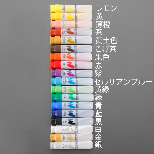 ※本商品は藍色です。