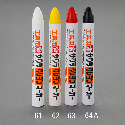 本商品は64Aです。