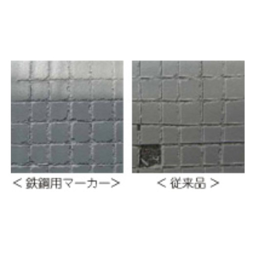 インキの付着力が強いため、塗料を上から塗っても剥がれにくいです。