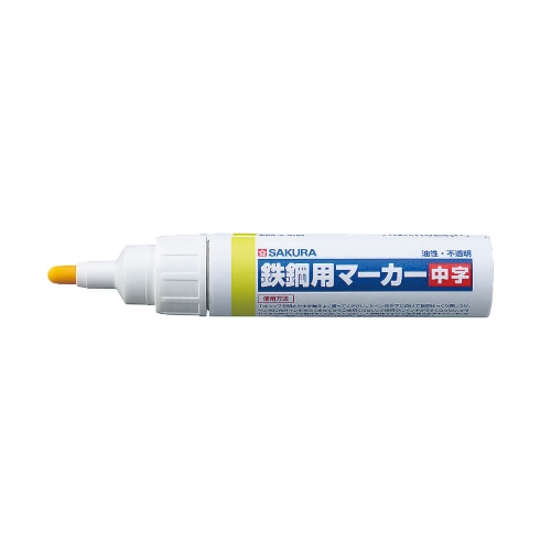 代表品番の為、本商品ではありません。