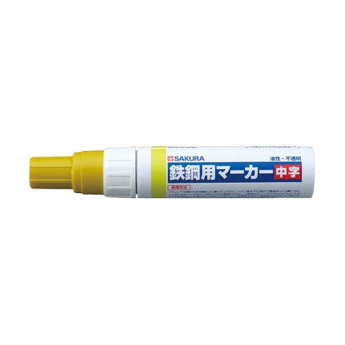 本商品は桃色です。（10本入り）