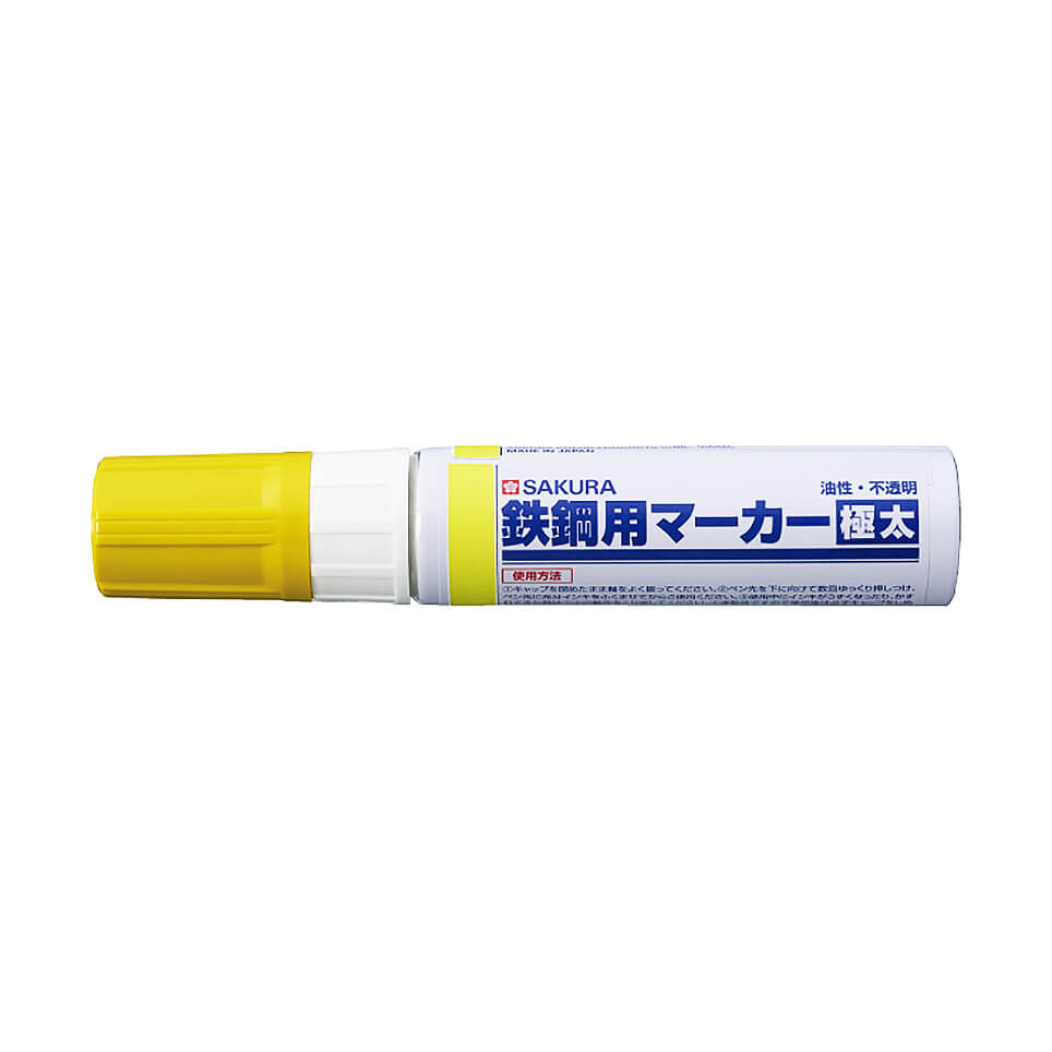 ※本商品は空色です。（1本入り）