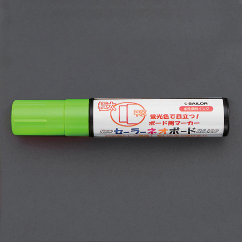 EA765MW-36｜[緑/極太] 水性ネオボードマーカーのページ -