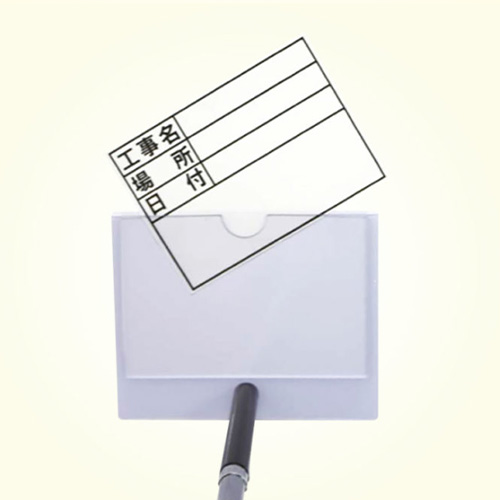 裏面：カードホルダー