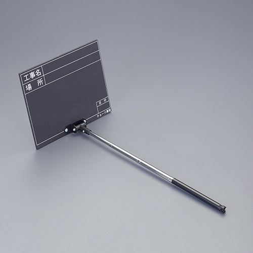 ※画像は代表画像です。