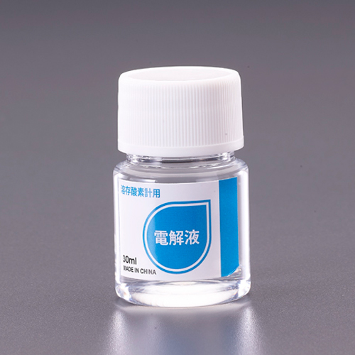 電解液付属