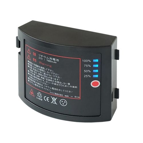単3電池ボックス