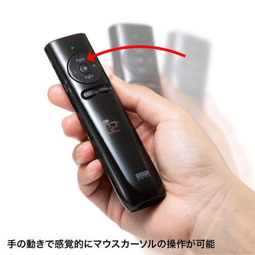 EA780XP-52A｜34x136x23.5mm プレゼンテーションマウス｜株式会社エスコ