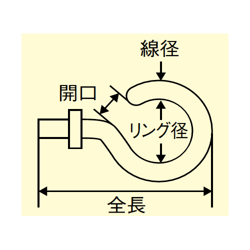 全長：78mm　　線径：φ7.0mm\n開口：28mm　　リング径：φ36mm