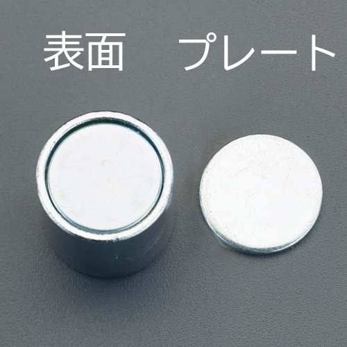 磁気防止プレート付き