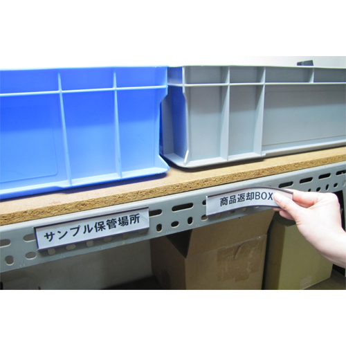 金属製のキャビネットに取り付け、商品の選別や仕分けに便利