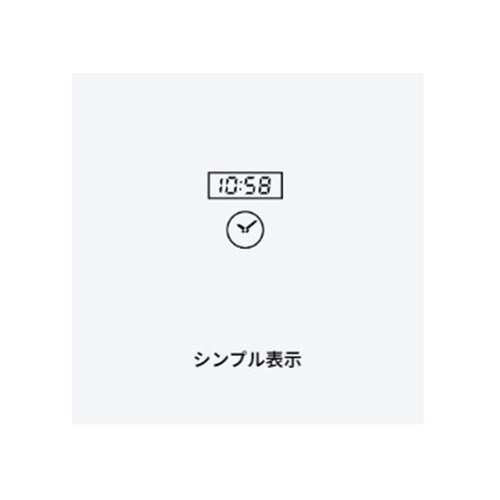 デザインやフォントがシンプルで見やすい表示のため、一目で時刻を理解することができる。