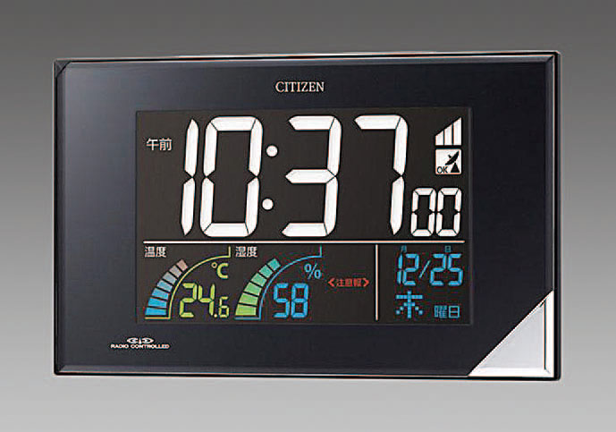 ESCO エスコ φ351mm 衛星電波 掛時計 EA798CC-103 1個 エスコ φ351mm [衛星電波]掛時計 EA798CC-103 入数：1個 ESCO エスコ