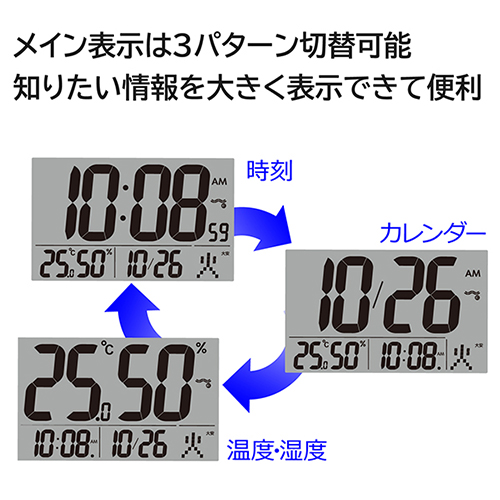 ※イメージ図です