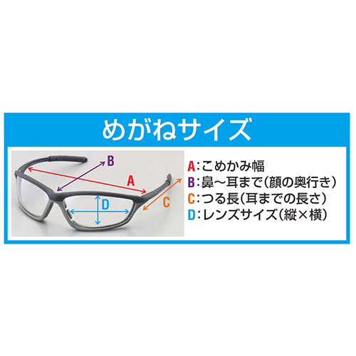 A：133mm、B：150mm、\nC：120mm、D：82×42mm