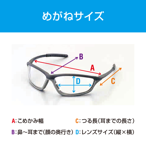 A：129mm　B：157mm　\nC：118mm　D：34×67mm\n