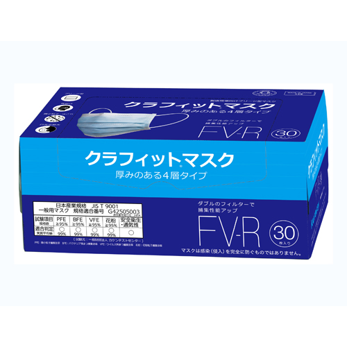 2025年5月以降順次変更