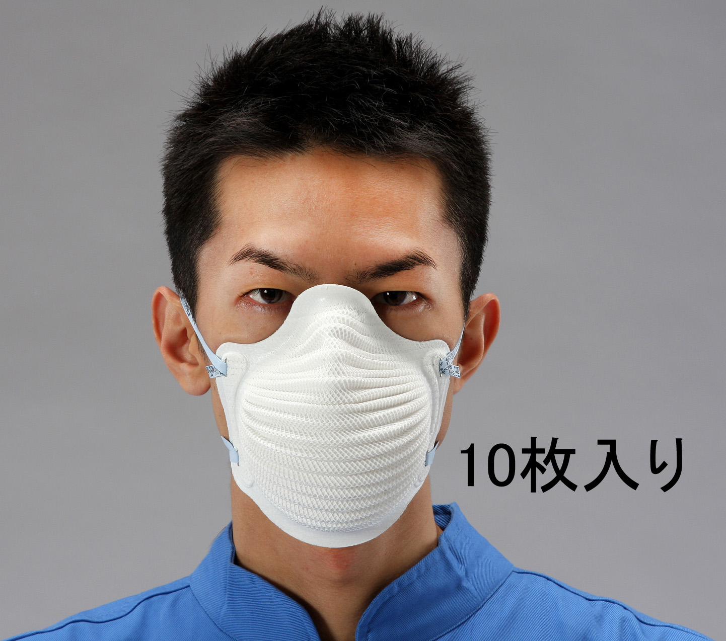 From CO2 エモリエントマスク 2個セット fromCO2エモリエントマスク｜炭酸シートマスク・パック｜高濃度