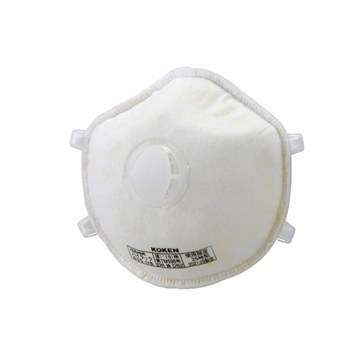 EA800MM-13｜[DS2] マスク(防塵用/排気弁付/10枚)のページ -