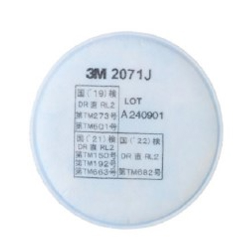 入数2個\n※代表画像