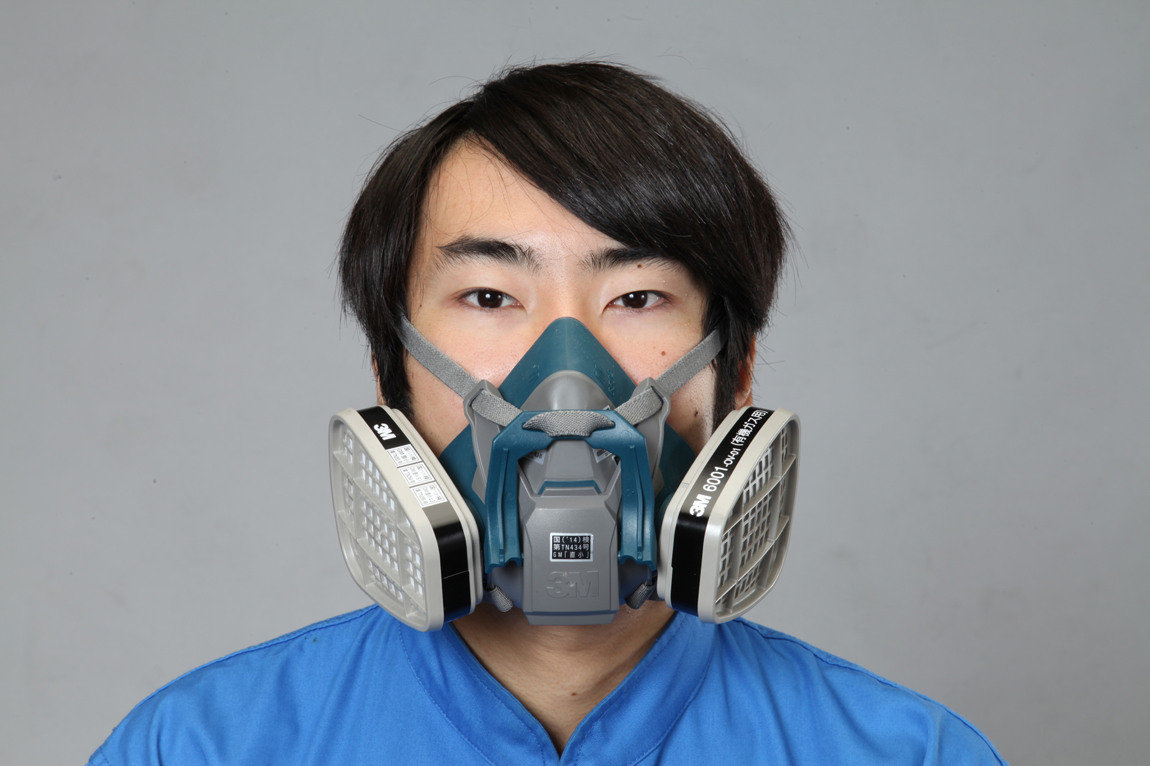 EA800NJ-7｜[Ｍ] 防毒マスクのページ -