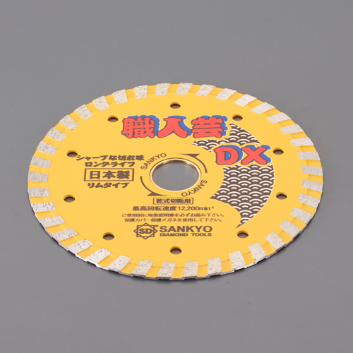 ※画像はEA809-92です。
