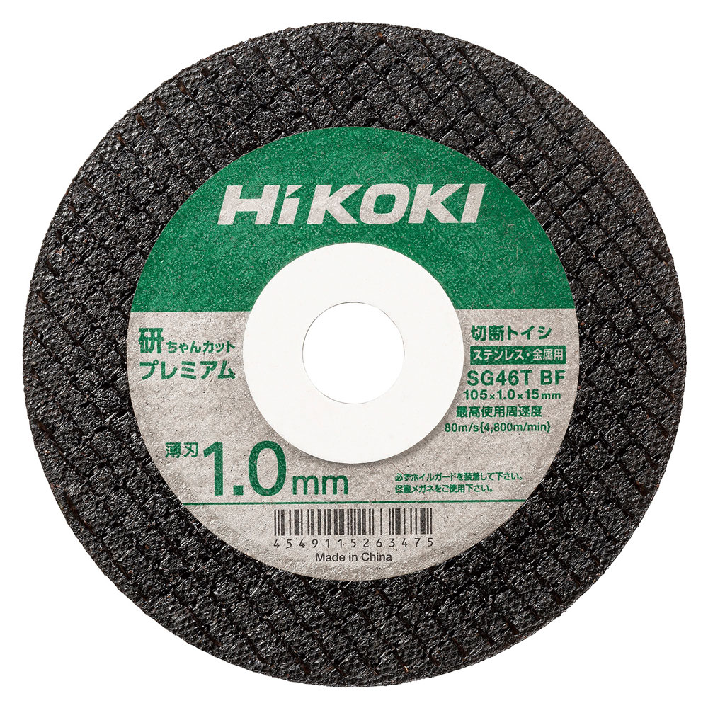 10枚入り
