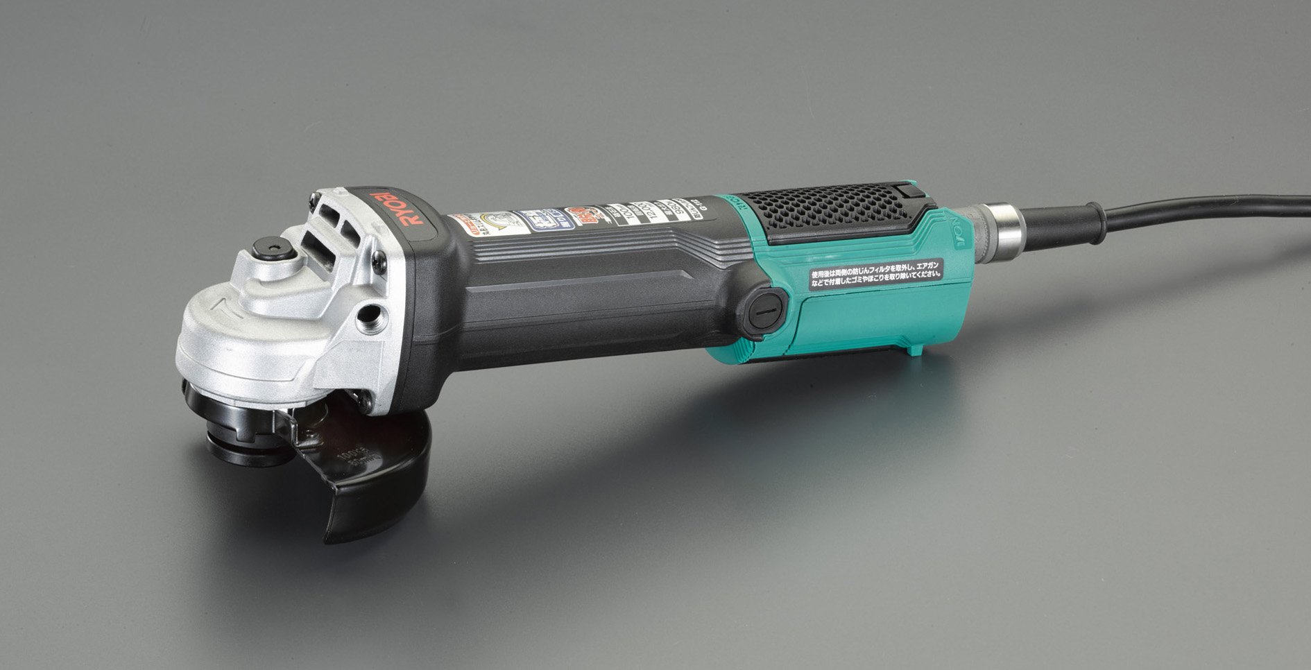 EA809BR-1｜100mm/730W ﾃﾞｨｽｸｸﾞﾗｲﾝﾀﾞｰ(脱着式・ｺｰﾄﾞ付)｜株式会社エスコ