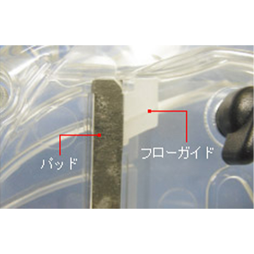 本体特殊設計とカバー内部のパッド・フローガイドで集じん能力向上