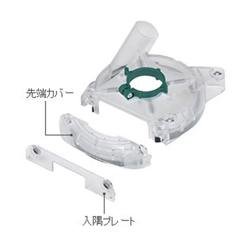 強力なマグネットにより簡単に着脱可能です。
