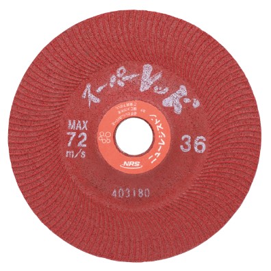 ※5枚入り