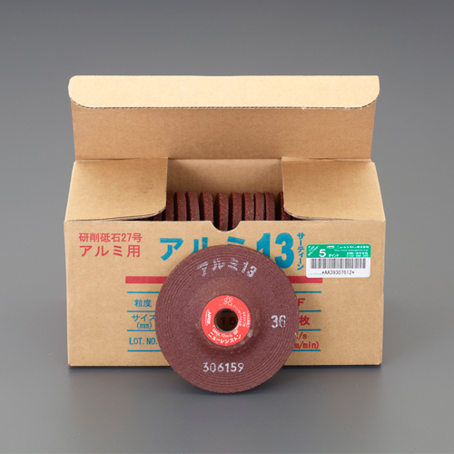 入数25枚