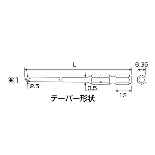 L：65mm