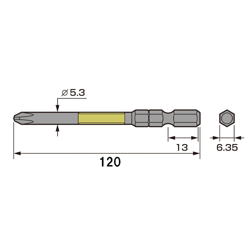 全長（L）：120mm