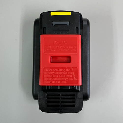 ※パックカバー付