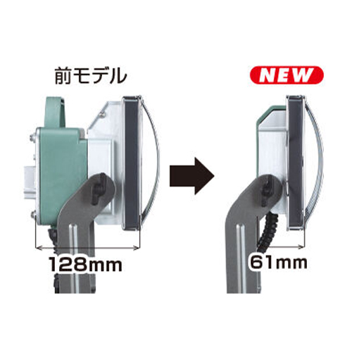 前モデルと比べて61mm薄くなってさらにコンパクトに！