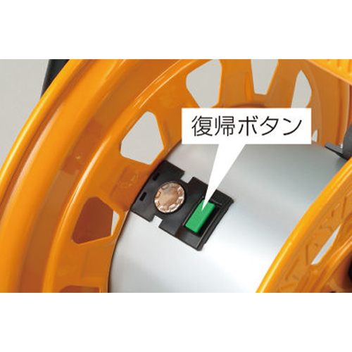 電線の溶解・焼損を防ぐ温度センサー付