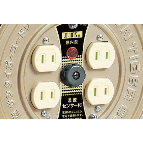 コンセント防塵シャッター