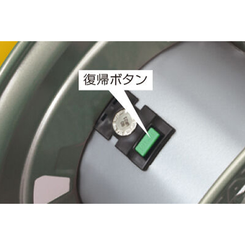 電線の溶解・焼損事故を防ぐ温度センサー付