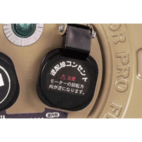 逆配線コンセント