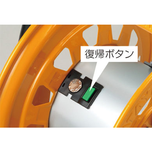 電線の溶解・焼損を防ぐ温度センサー付
